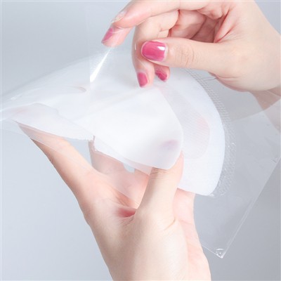 Nová receptura mizející obličejové masky posouvá krásu přes noc na novou úroveň